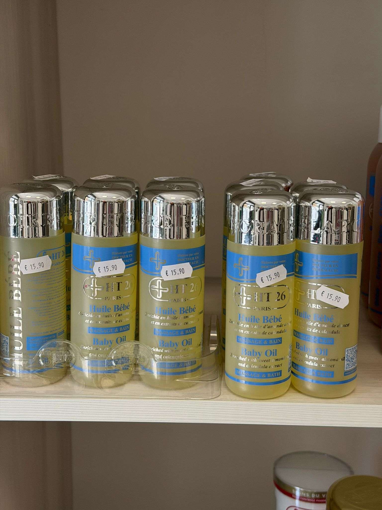 Next Product Image